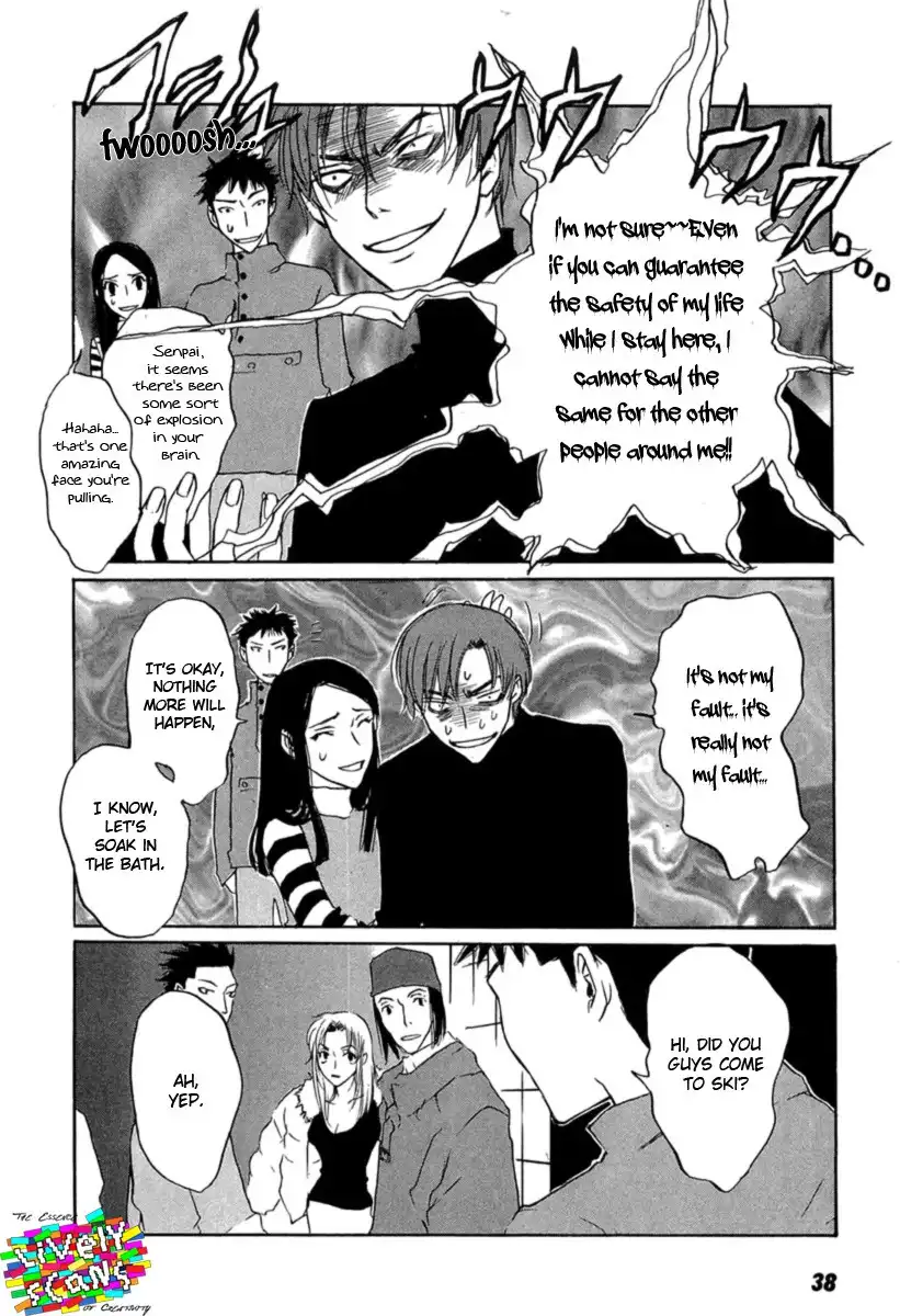 Shinigami Tantei to Yuuutsu Onsen Chapter 1 40